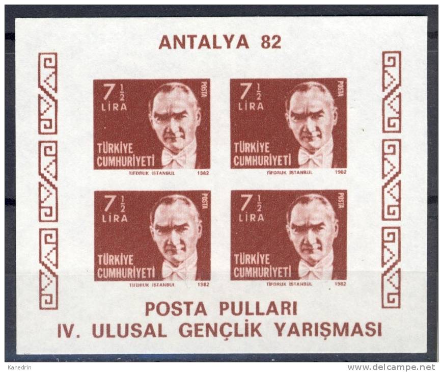 Turkey/Turquie/Türkei 1982, Kemal Atatürk (Imperforate Sheet) **, MNH - Neufs