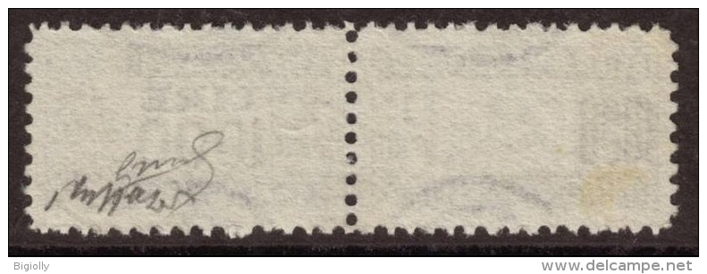 Big.204 -  P.Postali: Uni. N° 81  -1954/55-   *USATO* (ruota) -CERTIFICATO DI GARANZIA- - Postpaketten