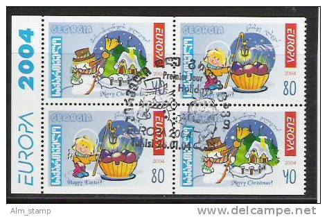 2004 Georgien     Yv. 357-8  Mi. 456-7 D + E   Used  Booklet Stamp - 2004