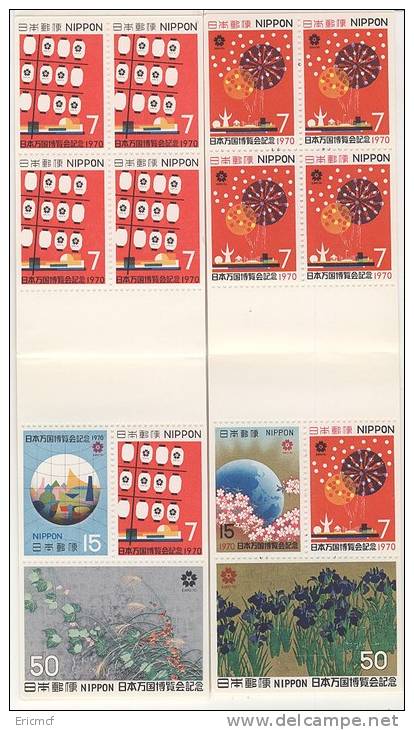 Japan 1970 Expo Booklets Both Types MNH(**) - Nuevos