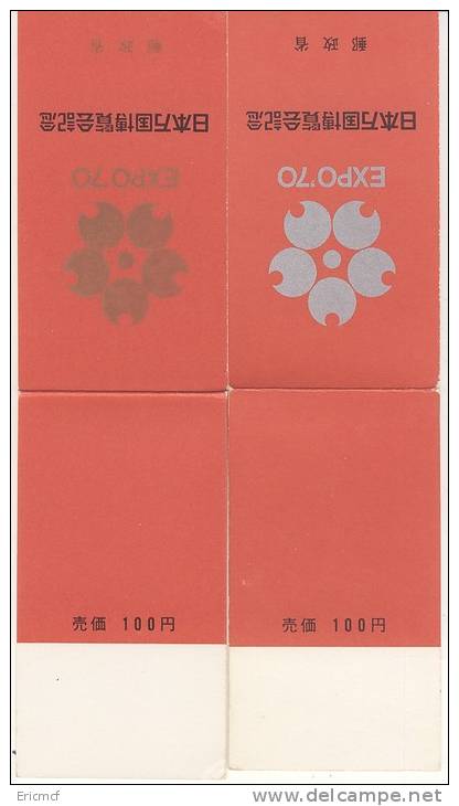 Japan 1970 Expo Booklets Both Types MNH(**) - Nuevos