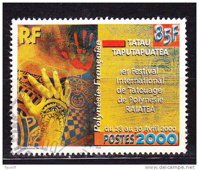 POLYNESIE N°614 Oblitéré - Used Stamps