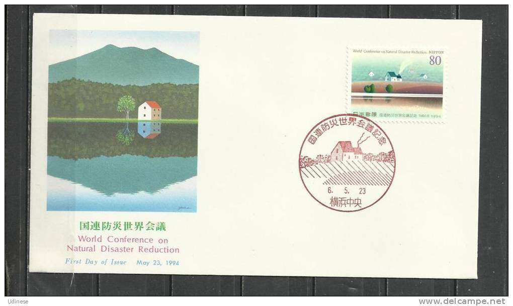 JAPAN 1994 - WORLD CONFERENCE ON NATURAL DISASTER REDUCTION  - FDC - FDC