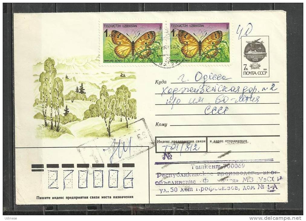 UZBEKISTAN 1992 - BUTTERFLIES  -  MIXED STAMPING - ADDRESSED COVER - RARE - Ouzbékistan