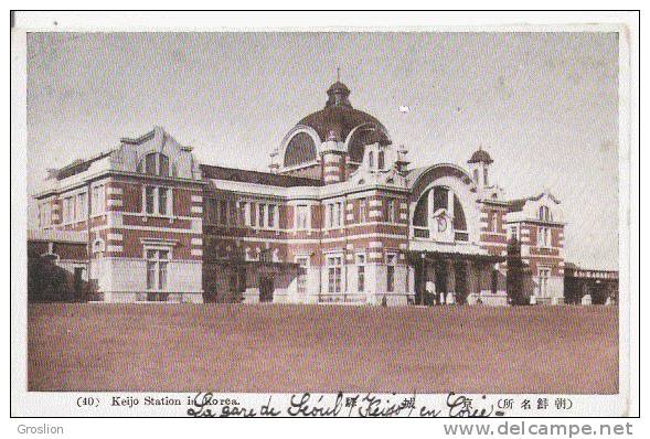 KEIJO STATION IN KOREA 40   (LA GARE DE SEOUL COREE DU SUD) - Corée Du Sud