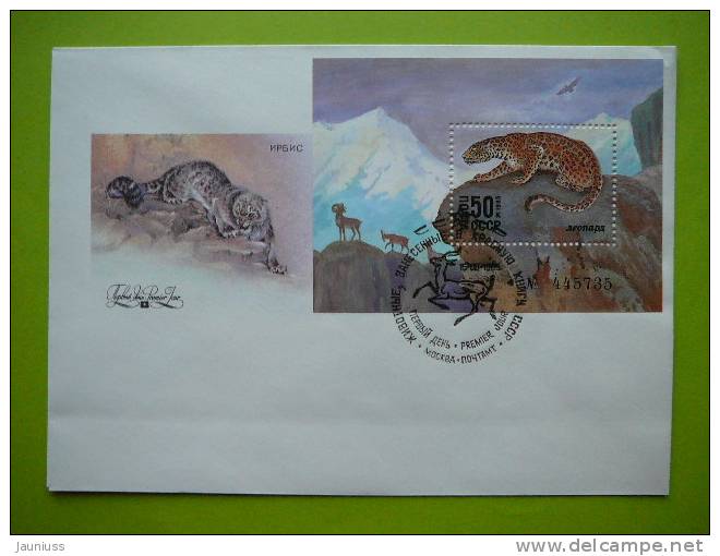 USSR Russia 1985 Wild Cats Irbis  S/s FDC - FDC