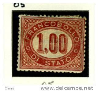 1875 - Regno -   Italia - Italy - Servizio - Unif. N. 5  NH. -  (W0208...) - Service