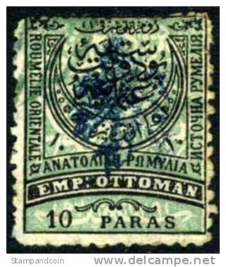 Eastern Rumelia #21 Used 10pa Blue Overprint From 1885, Perf. 13-1/2 - Rumelia Orientale