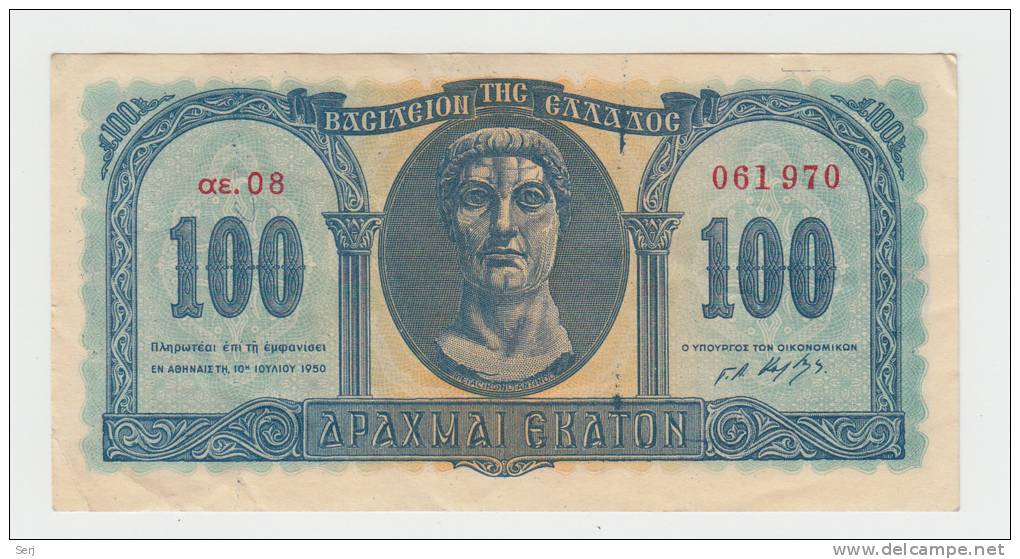 Greece 100 Drachmai 1950 VF++ CRISP Banknote P 324a 324 A - Griekenland