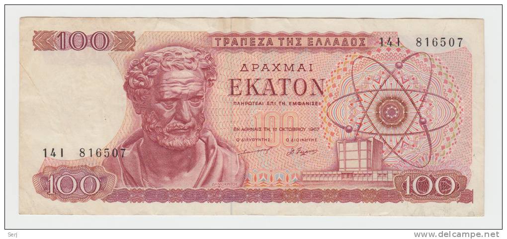 Greece 100 Drachmas 1967 VF+ CRISP Banknote P 196b 196 B - Grèce