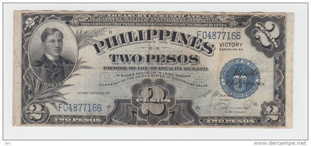 Philippines 2 Peso 1944 VF Victory Over Japan WW 2 - Series H P 95 - Filippine