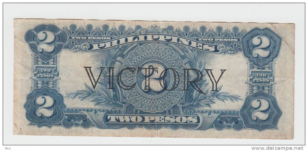 Philippines 2 Peso 1944 VF Victory Over Japan WW 2 - Series H P 95 - Filippine