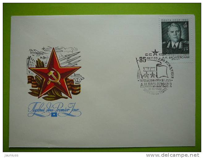 Russia USSR 1980 War Militaria Vasilevskij FDC # - FDC