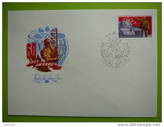 Russia USSR 1980 V. Lenin - GOELRO FDC # - FDC