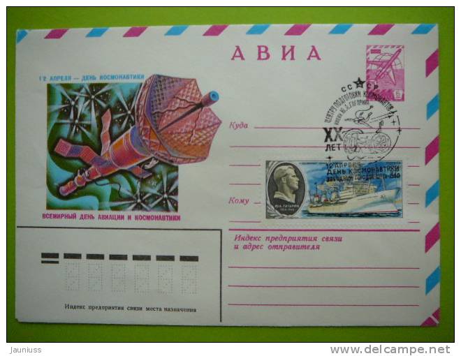 Russia USSR 1980 Space  FDC # Used - Stars City - FDC