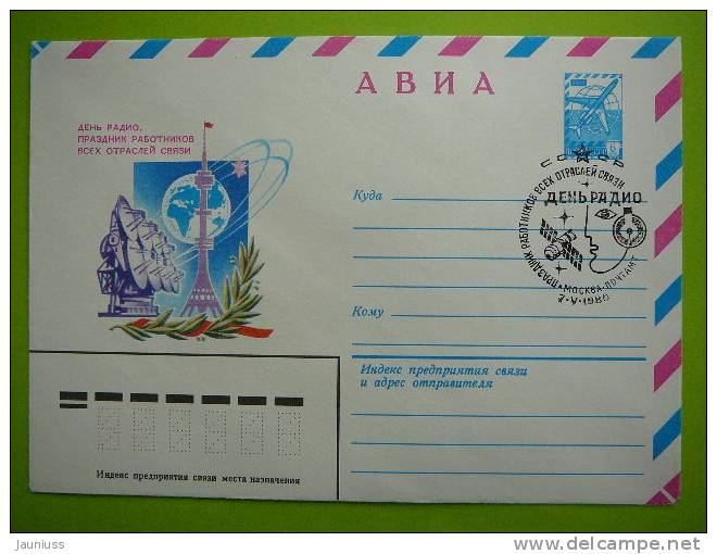 Russia USSR 1980 Space Radio Day  FDC # - FDC