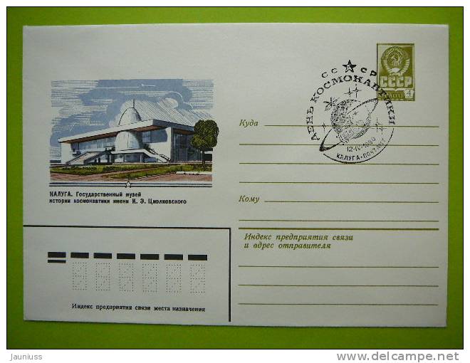 Russia USSR 1980 Space Day  FDC # Used - Kaluga - FDC