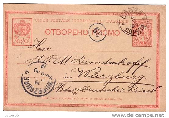 Bulgaria Bulgarie Bulgarien  Postal Card - Big Lion Circulées /travel 1897 Sofia To WURZBURG - Cartas & Documentos