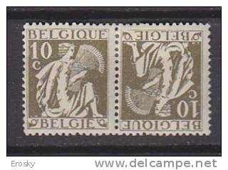 K6226 - BELGIE BELGIQUE Yv N°337 * TETE BECHE - Tête-bêche [KP] & Interpanneaux [KT]