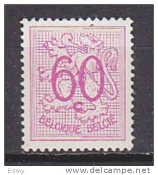 K6430 - BELGIE BELGIQUE Yv N°855 ** - 1951-1975 Heraldieke Leeuw