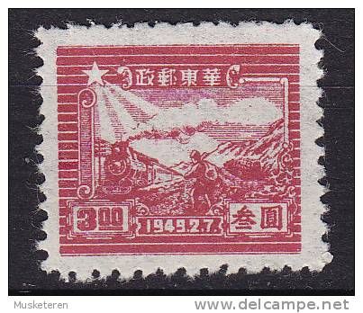China Chine People´s Republic (East China) 1949 Mi. 19 A     3 $ Train & Postal Runner MNG - Altri & Non Classificati