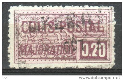 France Colis Postaux. Railway Stamp 20c.YV158..Used Railways/Trains/Revenues/Eisenbahnmarken - Eisenbahnen