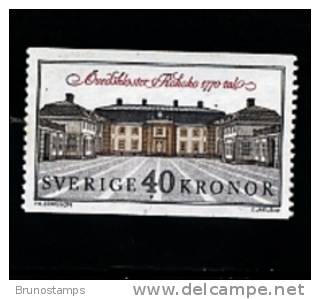 SWEDEN/SVERIGE - 1990  OVEDSKLOSTER  CASTLE  MINT NH - Neufs