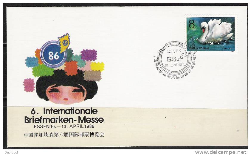 S645.-.CHINA P.R. 1983  . SCOTT # 1886 : SWANS .-. SPECIAL COVER, INTL. PHILATELIC EXHIBITION, MESSE. - Storia Postale