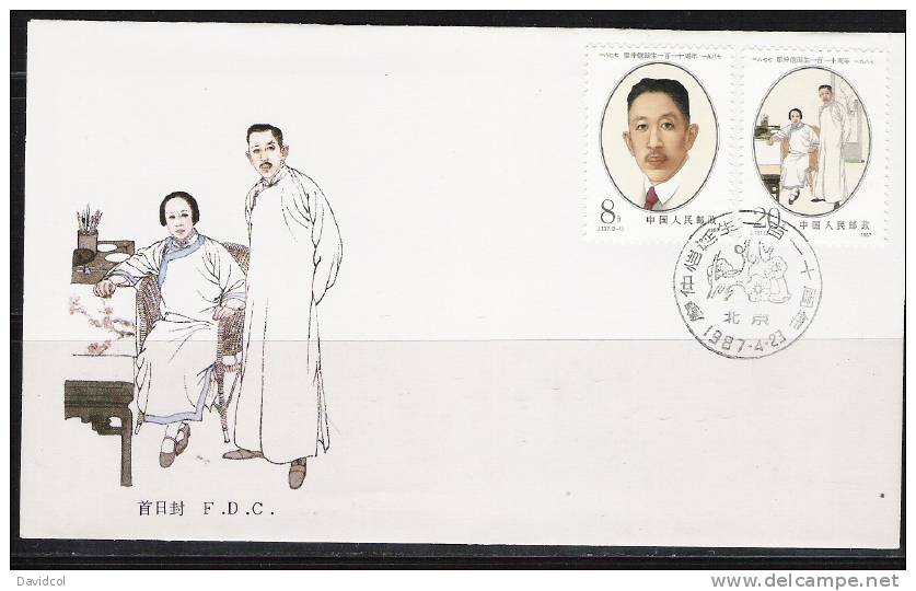 S643.-.CHINA P.R. 1987  . SCOTT # :2082,83 .-. LIAO ZHONGKAI, NATIONAL PARTY LEADER. - Storia Postale