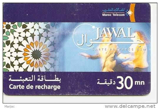 < Maroc * Jawal - Carte Recharge 30mn - Maroc