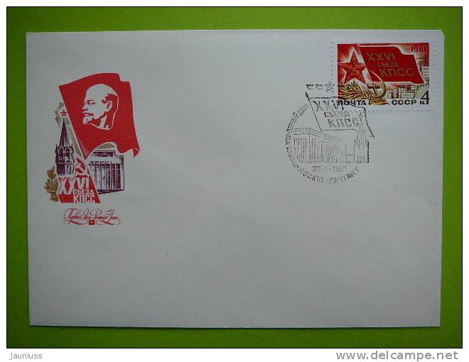 USSR Russia 1981 Congress  V. Lenin  FDC - FDC