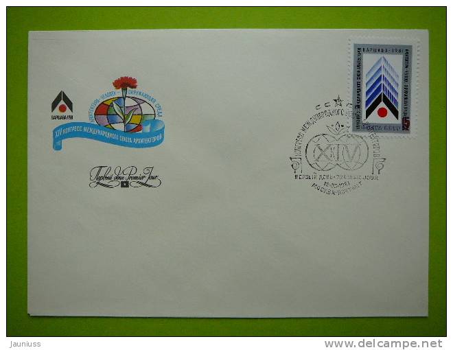 Russia USSR 1981 14th Congress Of International Union Of Architects  FDC # - FDC