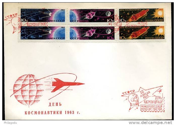 URSS     FDC 1963  Espace  Cosmos - FDC