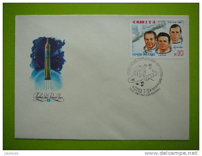 Russia USSR 1981 Space FDC # - FDC