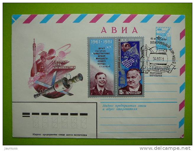 USSR Russia 1981  Space FDC Used - Zitomir - FDC