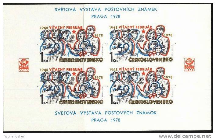 CZ0310 Czechoslovakia 1978 February Victory Sheets(4) MNH - Unused Stamps
