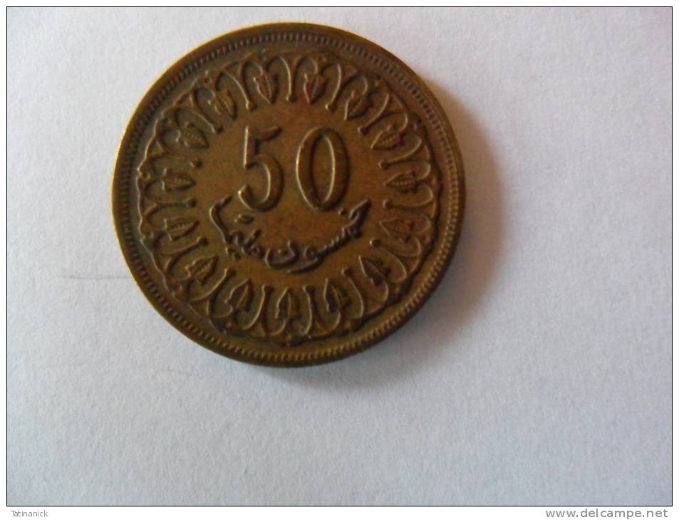 50 Millim 1960 - Tunisie