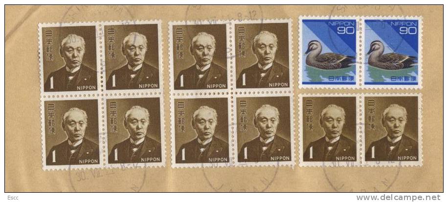 Mailed Cover With Stamps Duck 1992  From Japan To Bulgaria - Briefe U. Dokumente