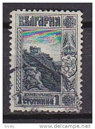 L0465 - BULGARIE BULGARIA Yv N°79 - Oblitérés