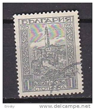 L0483 - BULGARIE BULGARIA Yv N°115 - Usati