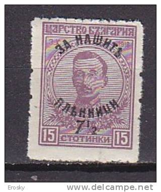 L1066 - BULGARIE BULGARIA Yv N°135 ** - Neufs