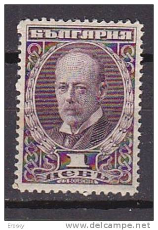 L1083 - BULGARIE BULGARIA Yv N°168 * - Neufs