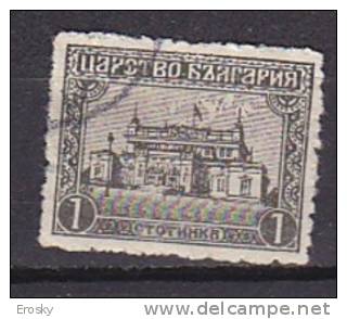 L0489 - BULGARIE BULGARIA Yv N°122 - Usati