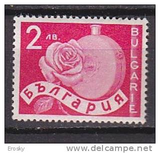 L1118 - BULGARIE BULGARIA Yv N°309 * - Neufs