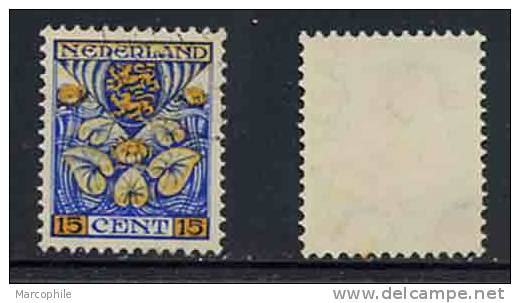 PAYS BAS / 1926 # 189 POUR L ENFANCE 15 C. OBLITERE (ref T522) - Used Stamps