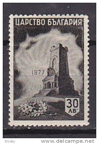 L1165 - BULGARIE BULGARIA Yv N°419 * - Neufs