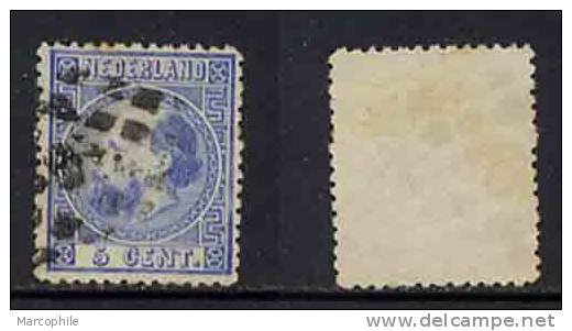 PAYS BAS / 1867 # 7  GUILLAUME III 5  C. BLEU OBLITERE (ref T527) - Oblitérés