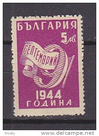 L1170 - BULGARIE BULGARIA Yv N°432 ** - Neufs