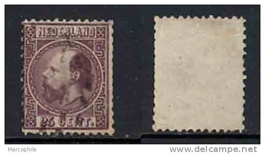 PAYS BAS / 1867 # 11  GUILLAUME III 25  C. VIOLET  OBLITERE / COTE 120.00 EURO (ref T549) - Gebruikt