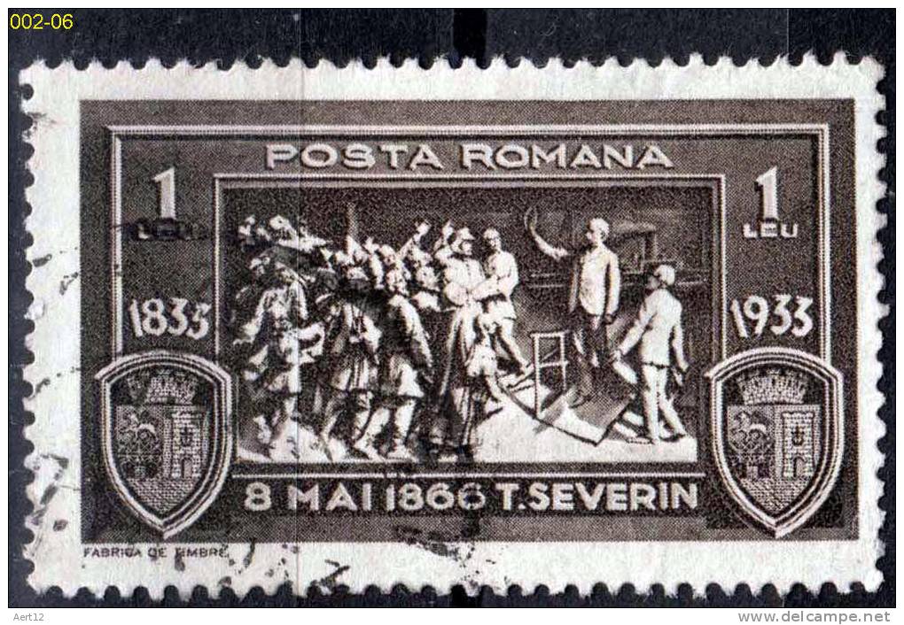 ROMANIA, 1933,  Prince Carol Landing At Turnu-Severin; Used - Usado